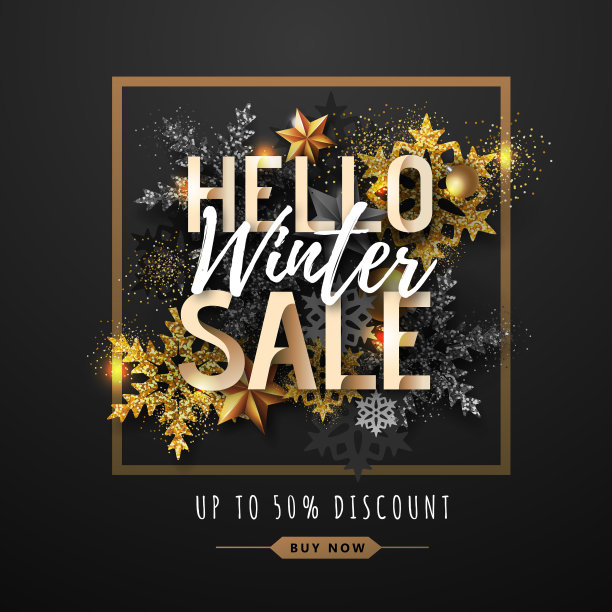 有金色雪花的圣诞海报图片下载