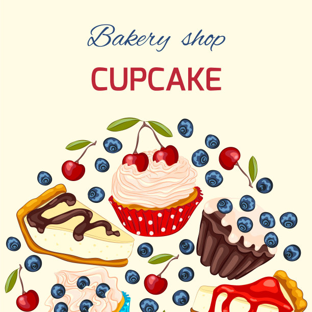 甜点贺卡模板图片下载