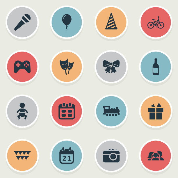 一套简单的生日图标图片下载