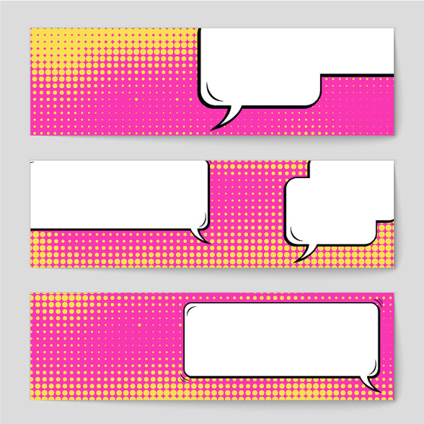 抽象创意概念漫画波普艺术图片下载