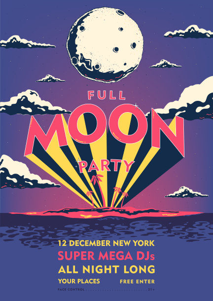 满月的海滩派对海报夏季事件图片下载