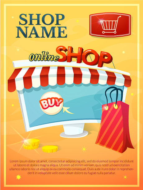 在线商店图片下载