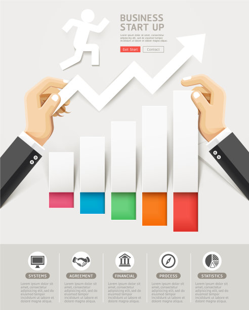 手握剪纸剪纸信息图形图片下载