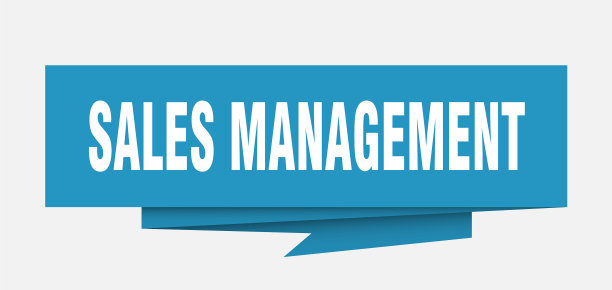 销售管理图片下载