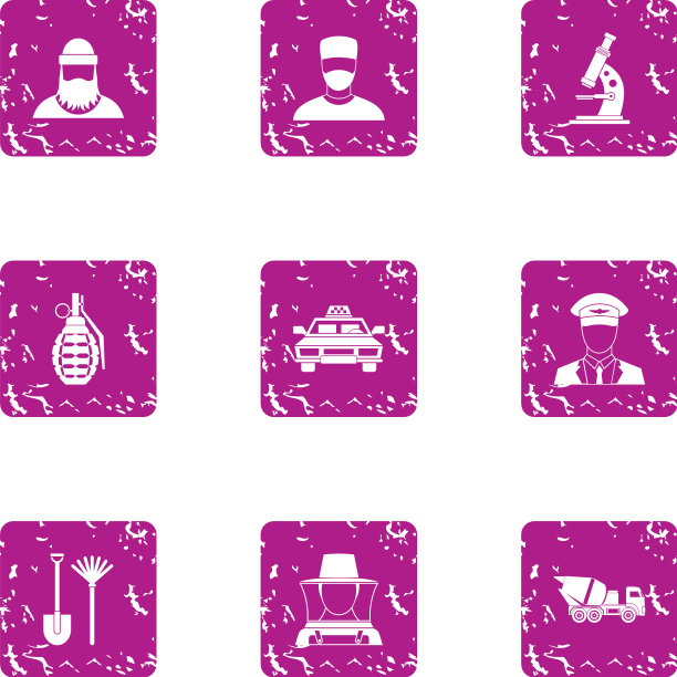 配方图标设置垃圾摇滚风格图片下载