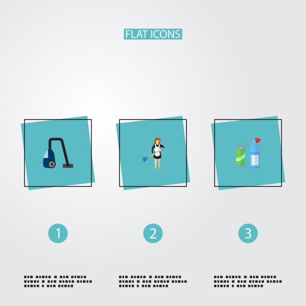 一套清洁图标用的平面样式符号图片下载