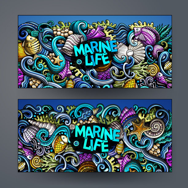 卡通手绘水下生活横幅图片下载