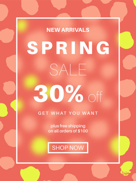 季销售横幅图片下载