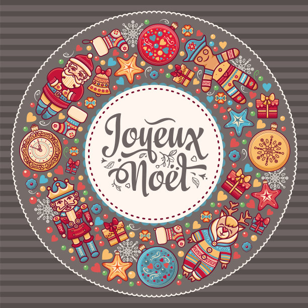 圣诞贺卡，圣诞快乐，圣诞装饰图片下载