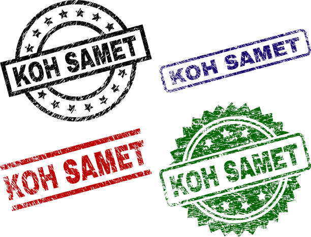 垃圾纹理koh samet印章印章图片下载