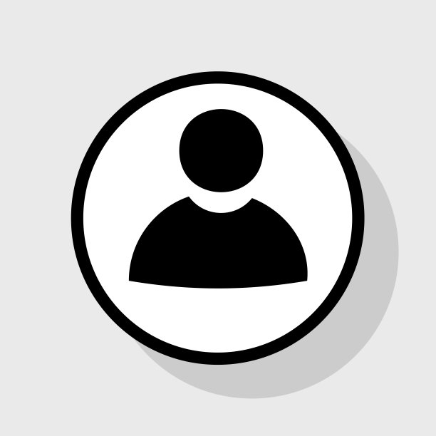 用户登录扁平黑色图标图片下载