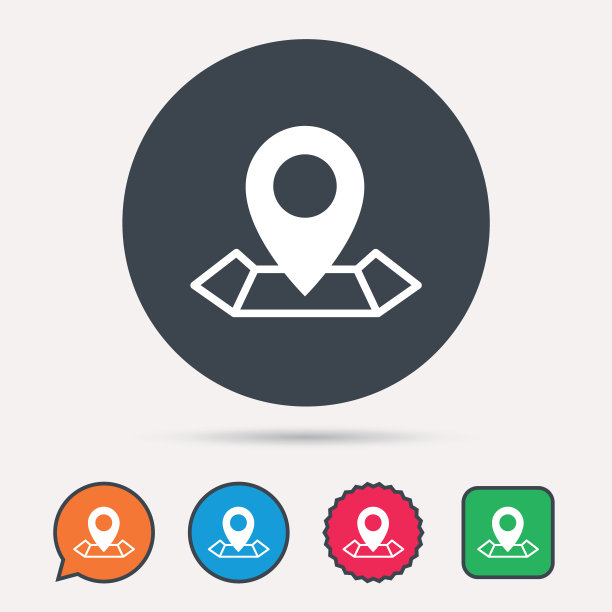 位置图标地图指针标志图片下载