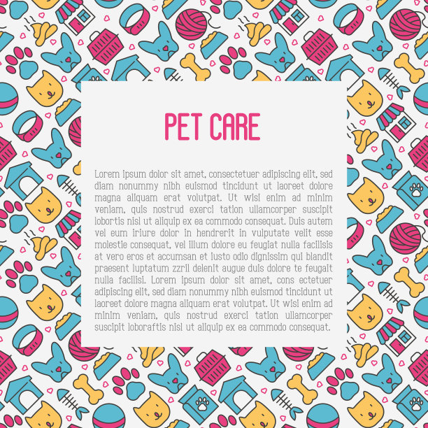 宠物护理概念与细线图标图片下载