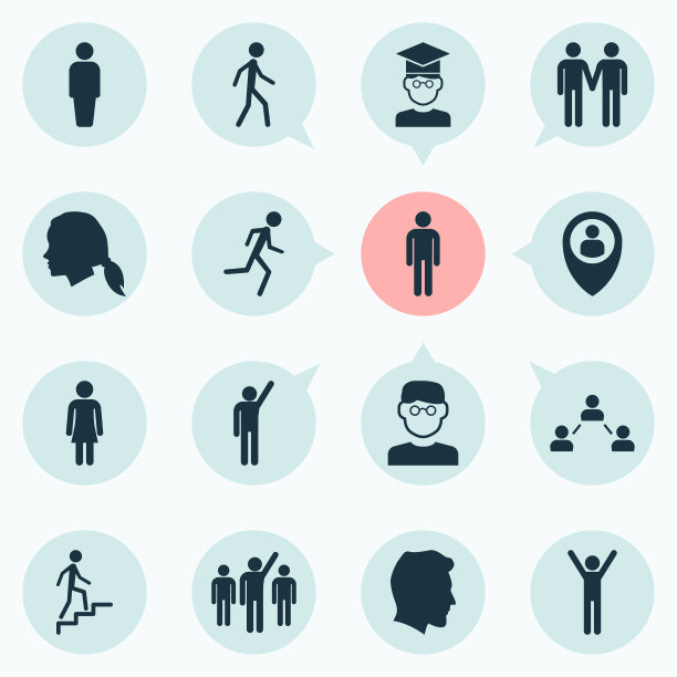 人物图标集包括像科学家这样的图标图片下载