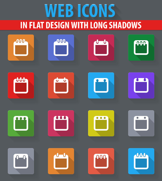 日历图标设置图片下载