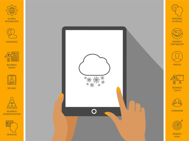 云雪线图标图片下载