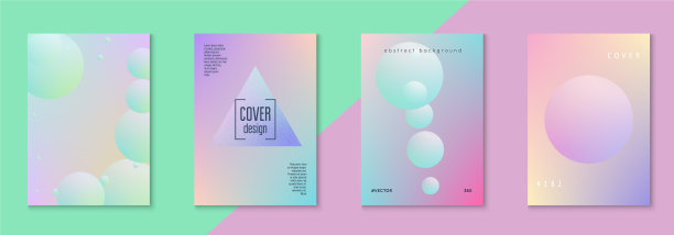 全息封面定位液的业务图片下载