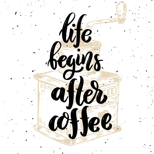 生活开始后咖啡手绘动机图片下载