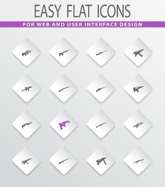 手持武器套装图片下载