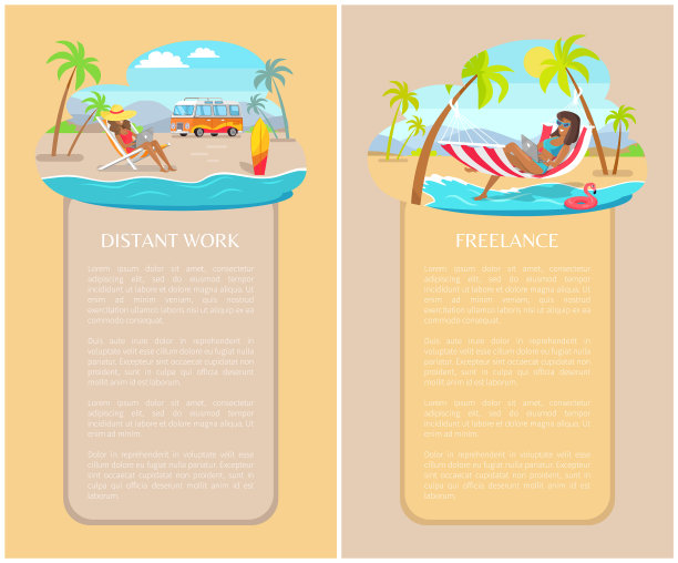 女性作为自由职业者在远程工作晋升图片下载