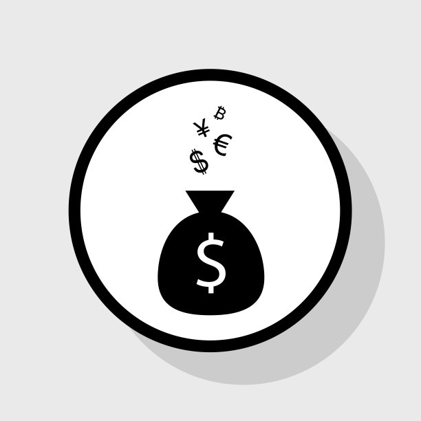 钱袋上印有货币符号图片下载