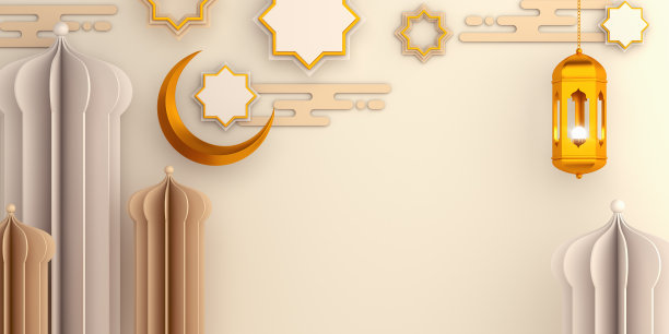 阿拉伯清真寺剪纸，星星装饰，灯笼，月牙白米色背景。伊斯兰庆祝日斋月kareem或eid al fitr adha的设计概念，复制空间文本，3D插图。图片下载