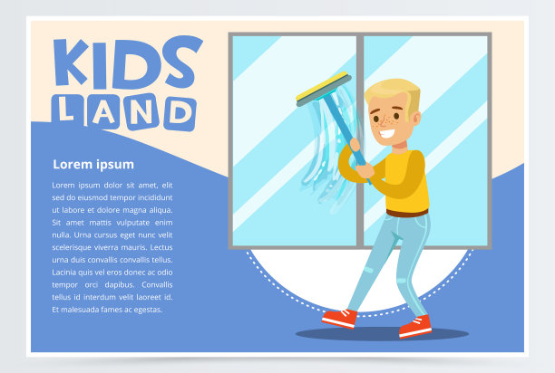 蓝色的卡片上有一个小男孩在擦窗户图片下载