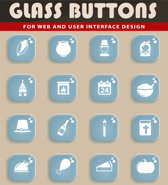 感恩节只是图标图片下载