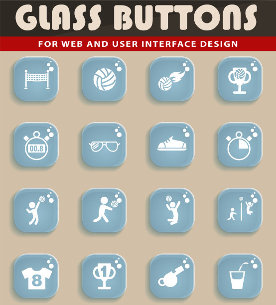 排球图标设置图片下载