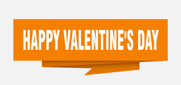 情人节快乐图片下载