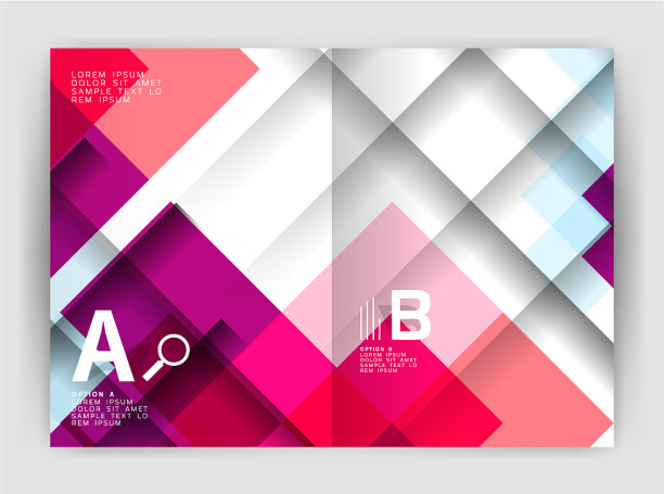 广场设计公司商务传单图片下载