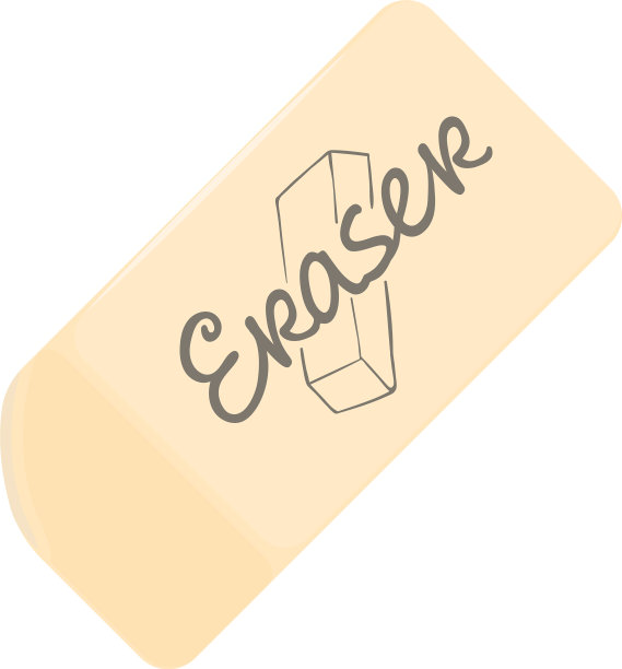 橡皮图标卡通风格图片下载