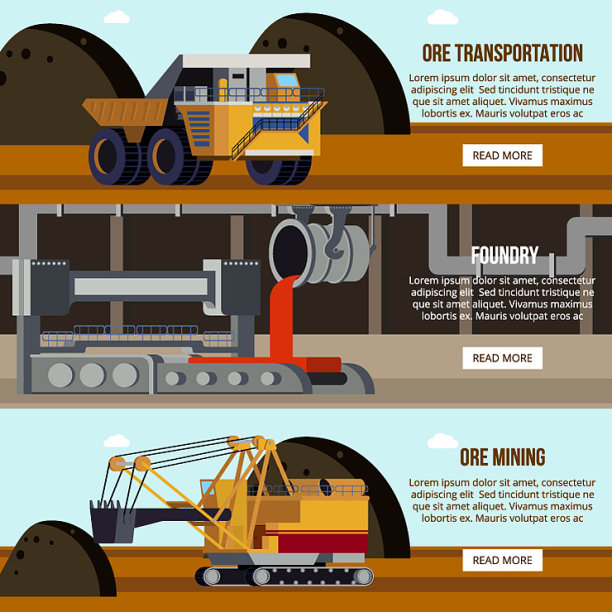 生产扁钢横条幅图片下载