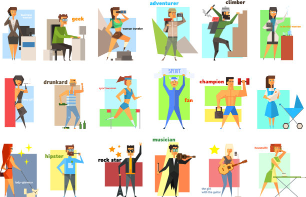 不同的人图片下载