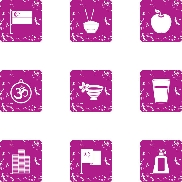 好客图标设置垃圾摇滚风格图片下载