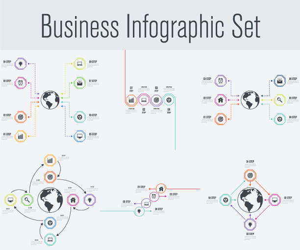 集信息图图片下载