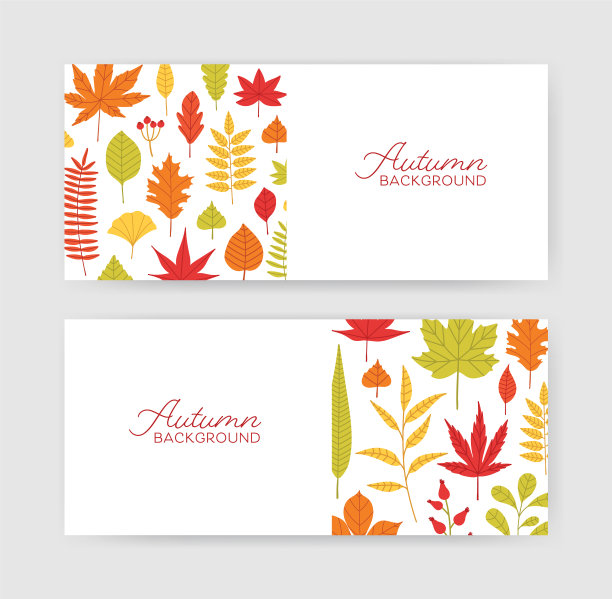 收集秋季横横幅模板图片下载