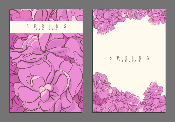 亮花封面模板图片下载