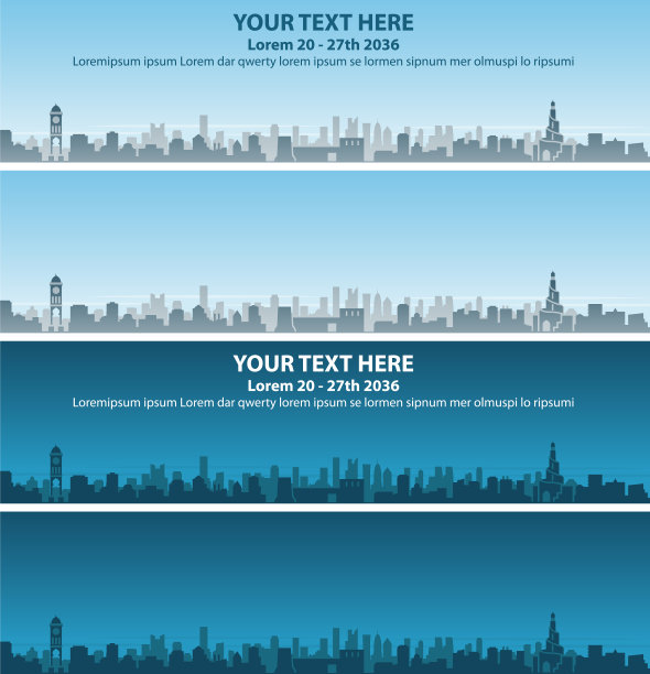 多哈天际线活动横幅图片下载