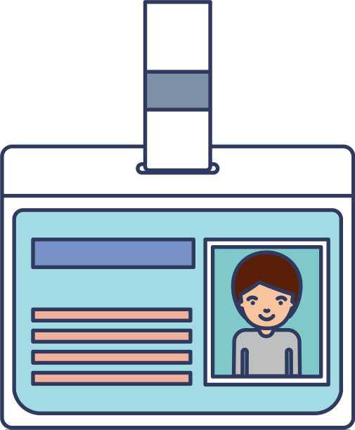 身份证上有半身男人的照片图片下载