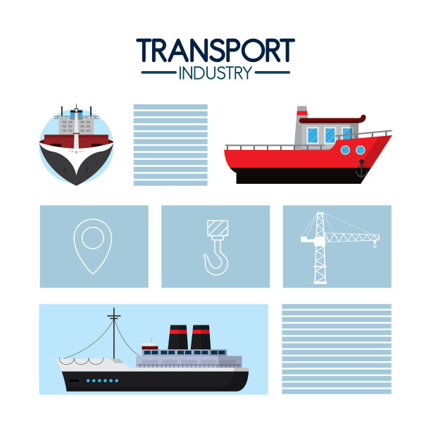 海上运输行业图片下载