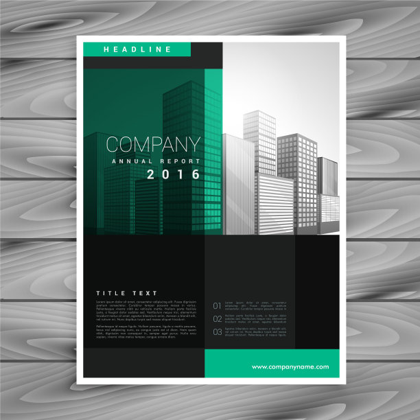 暗公司宣传册海报模板设计中图片下载