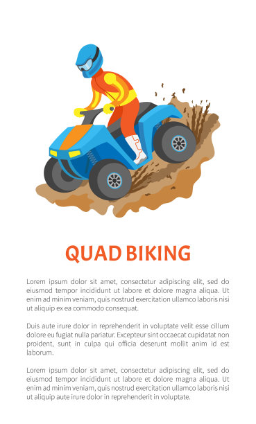 人在atv四轮自行车自由驾驶图片下载