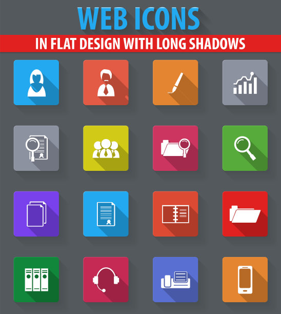 办公室和业务图标集图片下载