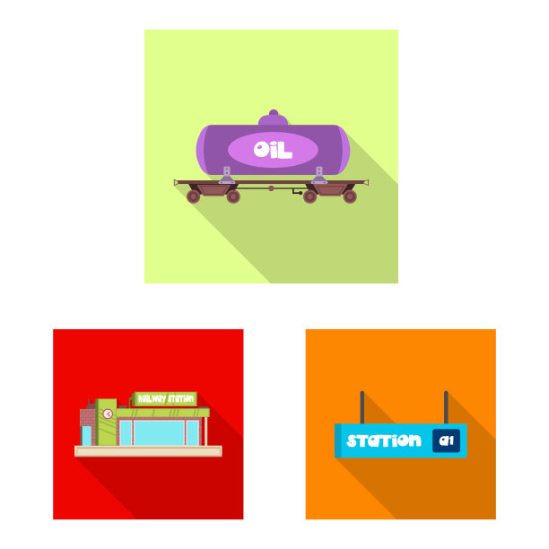 火车站图标设计图片下载