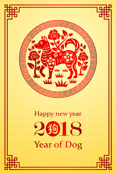 2018年中国新年图片下载