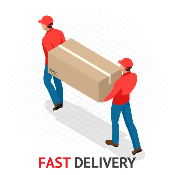 同分异构体快速交付概念交付人图片下载