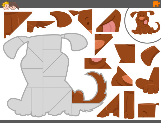 和可爱的狗玩拼图游戏图片下载