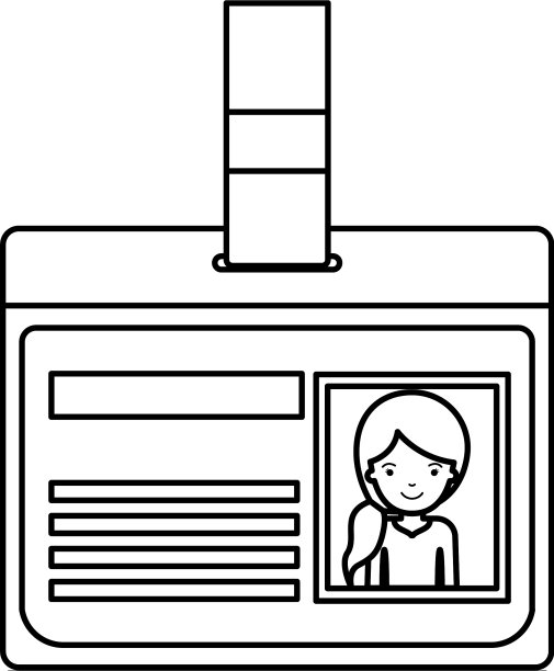 有半身女性照片的身份证图片下载