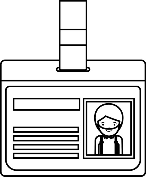 身份证上有半身男人的照片图片下载